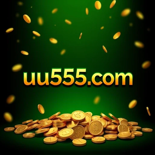uu555.com Logo